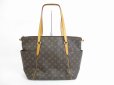 Photo1: LOUIS VUITTON Monogram Leather Brown Tote&Shoppers Bag Totally MM #5434 (1)