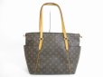 Photo2: LOUIS VUITTON Monogram Leather Brown Tote&Shoppers Bag Totally MM #5434 (2)