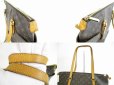 Photo7: LOUIS VUITTON Monogram Leather Brown Tote&Shoppers Bag Totally MM #5434