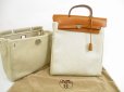 Photo1: HERMES Herbag PM Brown Canvas&Leather 2 in 1 Backpack Bag Purse #5463 (1)