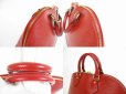 Photo7: LOUIS VUITTON Epi Leather Red Hand Bag Purse Alma #5471