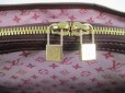 Photo9: LOUIS VUITTON Monogram Mini Canvas Red Hand Bag Purse Sac Mary Kate #5503