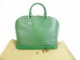 Photo1: LOUIS VUITTON Epi Leather Green Hand Bag Purse Alma #5515 (1)