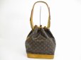 Photo2: LOUIS VUITTON Monogram Leather Brown Shoulder Bag Purse Noe #5523 (2)