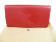 Photo1: Rare! LOUIS VUITTON Opera Leather Red Clutch Bag Purse #5560 (1)