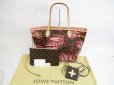 Photo1: LOUIS VUITTON Leather Red Palm Springs Jungle Dot Tote Bag Neverfull MM #5561 (1)