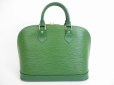 Photo2: LOUIS VUITTON Epi Leather Green Hand Bag Purse Alma #5575 (2)