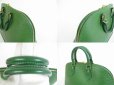 Photo7: LOUIS VUITTON Epi Leather Green Hand Bag Purse Alma #5575