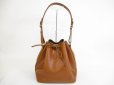 Photo1: LOUIS VUITTON Epi Leather Brown Shoulder Bag Purse Petite Noe #5580 (1)