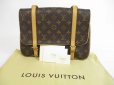 Photo1: LOUIS VUITTON Monogram Leather Brown Backpack Purse Marelle Sac A Dos #5587 (1)