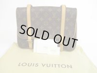 LOUIS VUITTON Monogram Leather Brown Backpack Purse Marelle Sac A Dos #5587