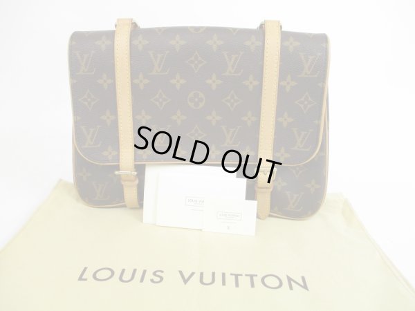 Photo1: LOUIS VUITTON Monogram Leather Brown Backpack Purse Marelle Sac A Dos #5587