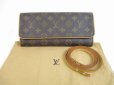 Photo1: LOUIS VUITTON Monogram Leather Brown Fanny Packs Pochette Twin GM #5598 (1)