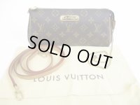 LOUIS VUITTON Monogram Leather Brown Cross-body Bag Eva Pouch w/Strap #5601