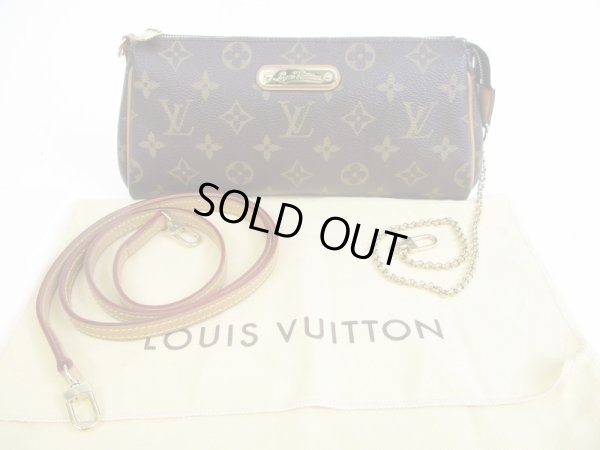 Photo1: LOUIS VUITTON Monogram Leather Brown Cross-body Bag Eva Pouch w/Strap #5601