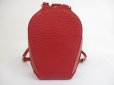 Photo1: LOUIS VUITTON Epi Leather Red Backpack Bag Purse Mabillon #5613 (1)