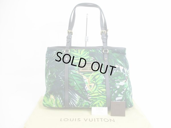 Photo1: LOUIS VUITTON Limited Edition 2011 Canvas Tote&Shoppers Cabas PM Aventure #5619