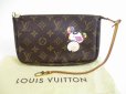 Photo1: LOUIS VUITTON Monogram Leather Brown Murakami Panda Accessories Pouch #5646 (1)