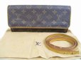 Photo1: LOUIS VUITTON Monogram Leather Brown Fanny Packs Pochette Twin GM #5648 (1)