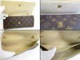 Photo8: LOUIS VUITTON Monogram Leather Brown Fanny Packs Pochette Twin GM #5648