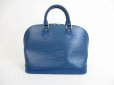 Photo2: LOUIS VUITTON Epi Leather Blue Hand Bag Purse Alma w/Strap #5653 (2)