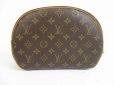 Photo2: LOUIS VUITTON Monogram Leather Brown Cross-body Bag Purse Blois #5659 (2)