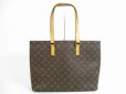 Photo2: LOUIS VUITTON Monogram Leather Brown Tote&Shoppers Bag Luco #5661 (2)