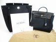 Photo1: HERMES Herbag PM Black Canvas&Leather 2 in 1 Backpack Bag Purse #5667 (1)