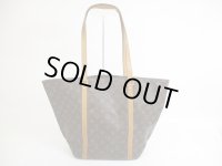 LOUIS VUITTON Monogram Leather Brown Tote&Shoppers Bag Sac Shopping #5680