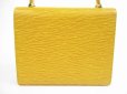 Photo2: LOUIS VUITTON Epi Leather Yellow Hand Bag Purse Malesherbes #5712 (2)
