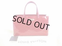 LOUIS VUITTON Vernis Patent Leather Red Hand Bag Purse Wilshire PM #5730