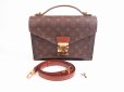 Photo1: LOUIS VUITTON Monogram Leather Brown Hand Bag Monceau w/Strap #5745 (1)