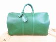 Photo1: LOUIS VUITTON Epi Leather Green Duffle&Gym Bag Hand Bag Keepall 50 #5772 (1)