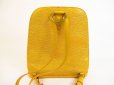 Photo2: LOUIS VUITTON Epi Leather Yellow Backpack Bag Purse Gobelins #5774 (2)