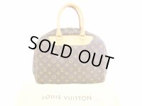 LOUIS VUITTON Monogram Leather Brown Hand Bag Boring Vanity Deauville #5776