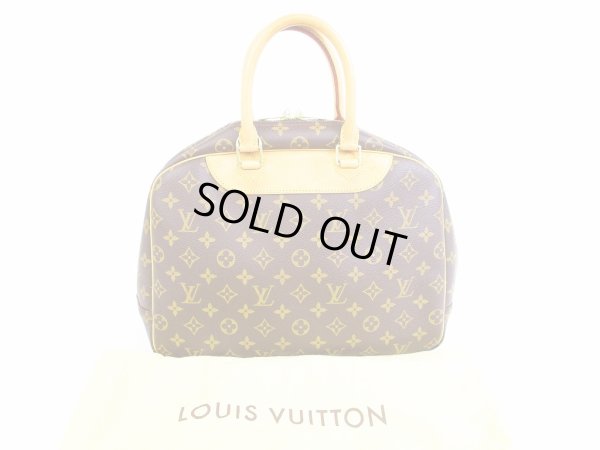 Photo1: LOUIS VUITTON Monogram Leather Brown Hand Bag Boring Vanity Deauville #5776