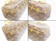 Photo6: LOUIS VUITTON Monogram Leather Brown Hand Bag Boring Vanity Deauville #5776