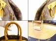 Photo7: LOUIS VUITTON Monogram Leather Brown Hand Bag Boring Vanity Deauville #5776