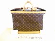 Photo1: LOUIS VUITTON Monogram Leather Brown Duffle Bag Hand Bag Cruiser Bag 45 #5809 (1)