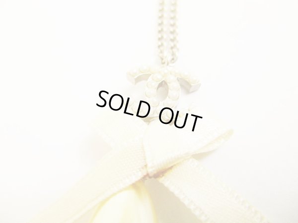 Photo2: CC Logo Stainless Steel Faux Pearl Necklace by CHANEL #5908