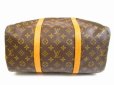 Photo5: LOUIS VUITTON Monogram Leather Brown Hand Bag Duffle Bag Sac Souple 35 #5913