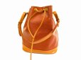 Photo1: LOUIS VUITTON Epi Leather Brown Shoulder Bag Purse Noe #5914 (1)