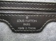 Photo10: LOUIS VUITTON Epi Leather Black Totes&Shoppers Bag Saint Jacques PM #5918