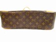 Photo5: LOUIS VUITTON Monogram Leather Brown Shoulder Bag Purse Boulogne 35 #5926