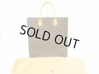 LOUIS VUITTON Monogram Leather Brown Hand Bag Tote Bag Sac Plat #5932