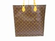 Photo2: LOUIS VUITTON Monogram Leather Brown Hand Bag Tote Bag Sac Plat #5932 (2)