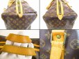 Photo7: LOUIS VUITTON Monogram Leather Brown Duffle&Gym Bag Sac Souple 55 #5933