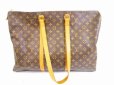 Photo1: LOUIS VUITTON Monogram Leather Brown Tote&Shopers Bag Flanerie 50 #5934 (1)