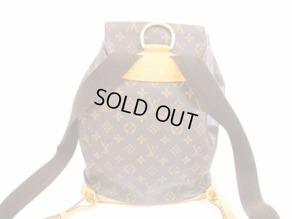 Photo2: LOUIS VUITTON Monogram Leather Brown Backpack Bag Montsouris GM #5944