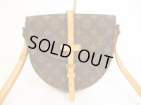 LOUIS VUITTON Monogram Leather Brown Cross-body Bag Chantilly MM #5976